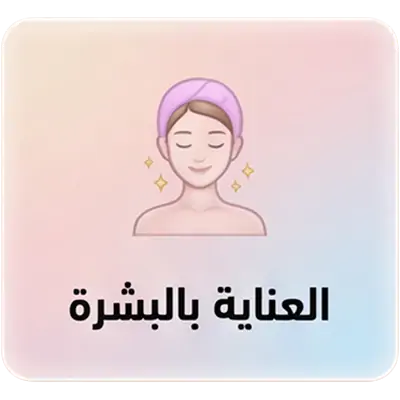 collection-img