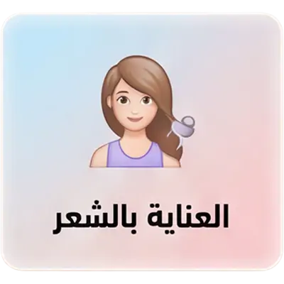 collection-img